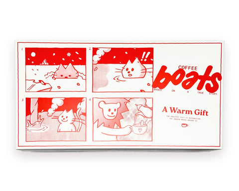 Christmas Gift Box  (Pre-Order Item. Ships on Dec 9)